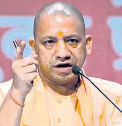 Adityanath calls for timely resolution of public interest cases