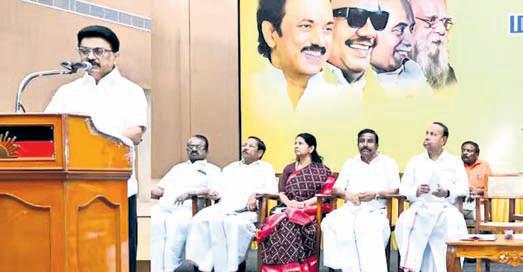 DMK slams govt for misusing ED