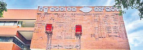 Political affairs committee returns