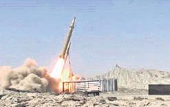 Iran unveils latest solid-fueled missile