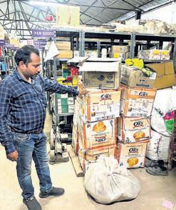 ALOs inspect new SCB building in Cuttack