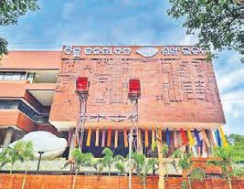 Ajit Mishra named addl political secy to Naveen