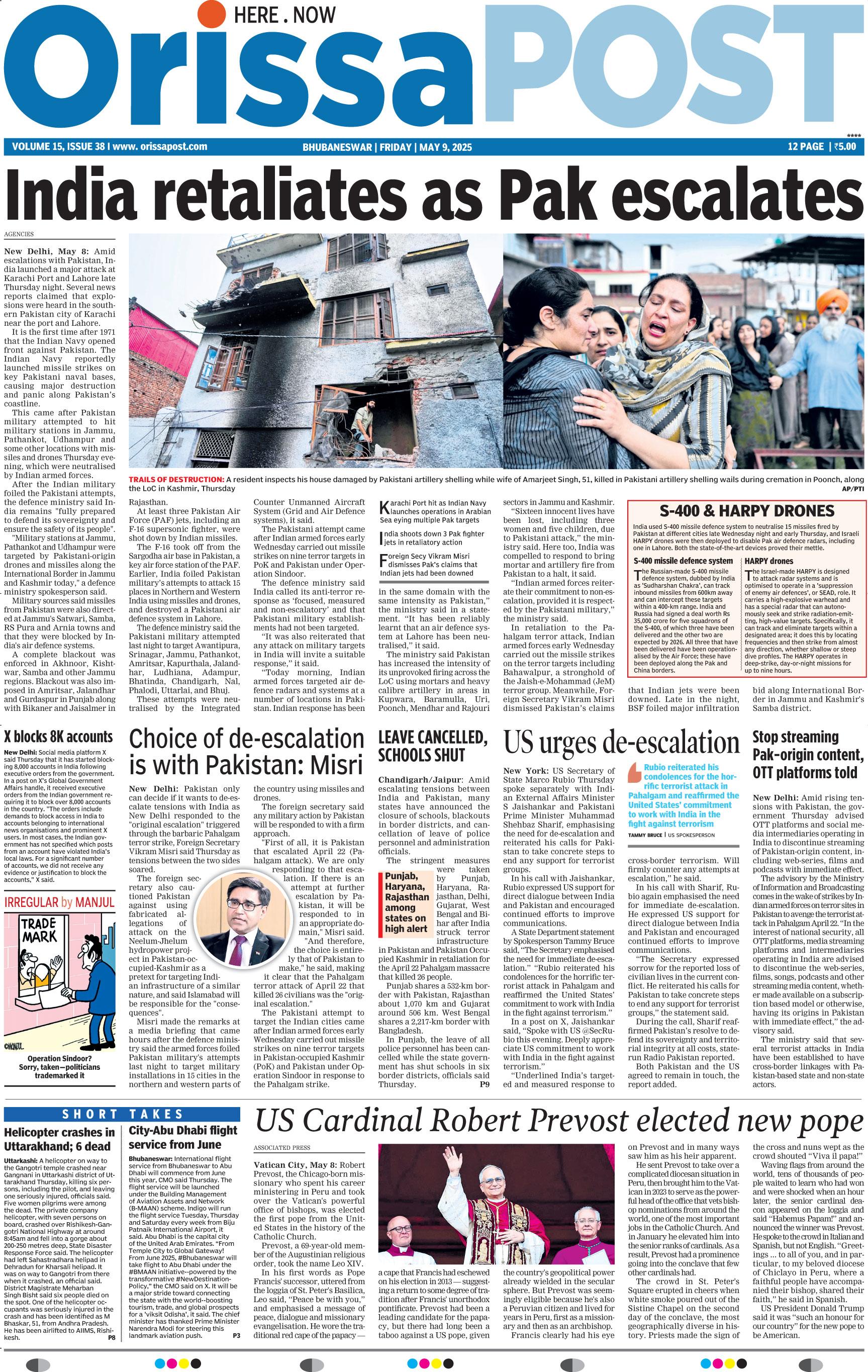 India retaliates as Pak escalates