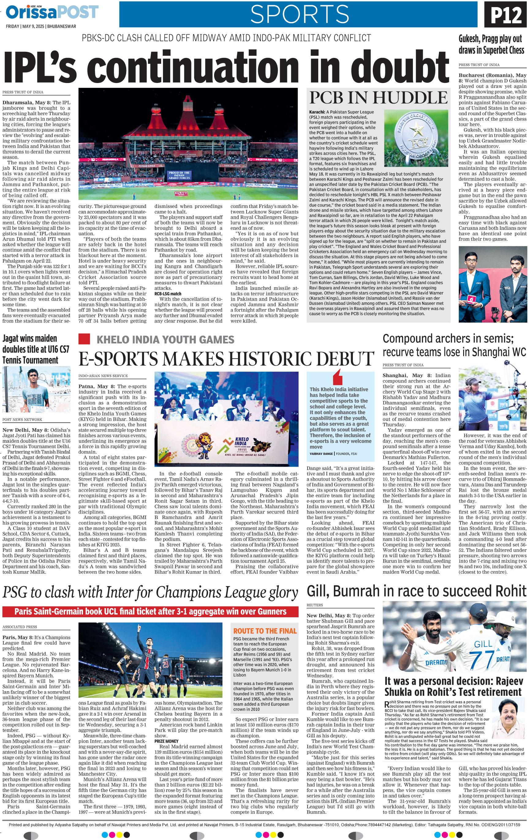 IPL's continuation in doubt
