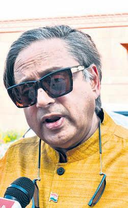 Congress slams BJP for criticising UPA's approach