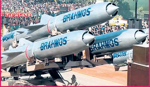 BRAHMOS UNIT SET TO OPEN IN LUCKNOW