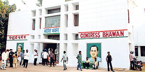 Need a full debate on Op Sindoor: Cong