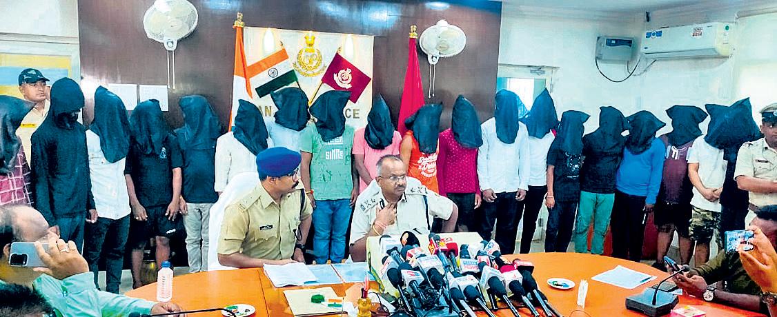 Ganjam police arrest 20, recover 8 pistols