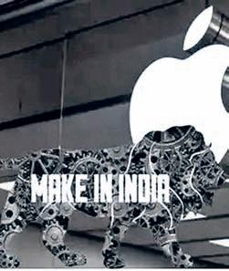 Apple's India investment plans intact: Govt sources