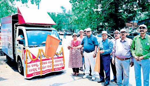 Let's act together to eliminate dengue: CM
