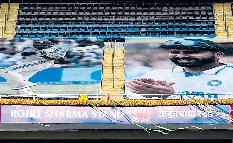 Rohit Sharma Stand unveiled at iconic Wankhede