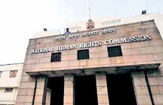 NHRC seeks ATR on condition of rural populace in Keonjhar