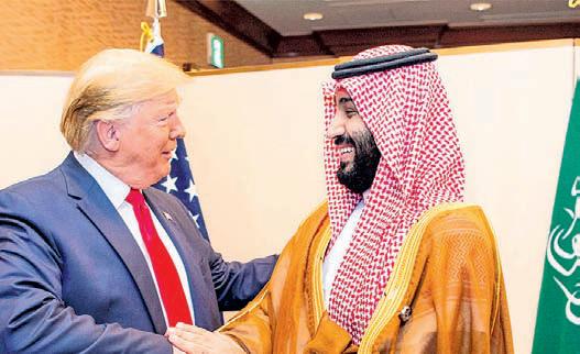 Trump's Gulf tour reshapes MidEast diplomatic map