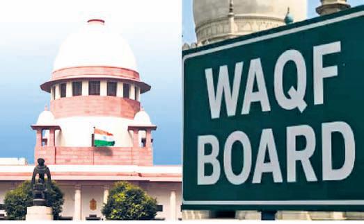Waqf Islamic concept but not essential to Islam: Centre to SC
