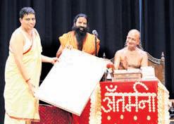 Acharya Prasanna Sagar honoured at Patanjali varsity