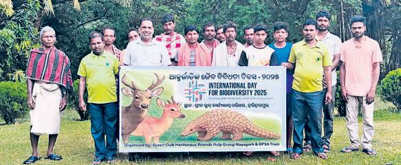 Nayagarh celebrates Biodiversity Day with pledge to protect wildlife