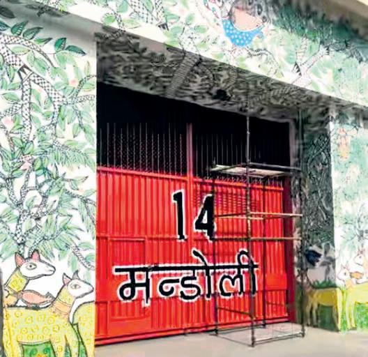 Mandoli Jail transforms into agricultural hub