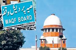 SC reserves interim orders in waqf case