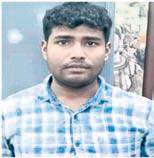 Bengal man held for ₹73.62L cyber fraud