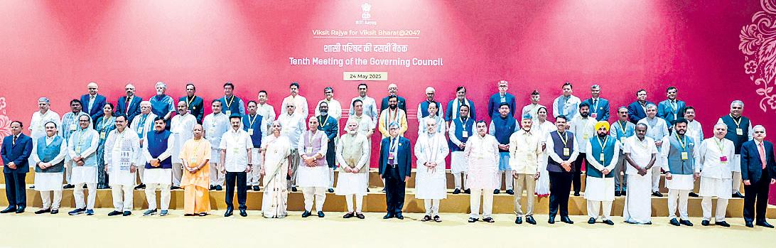 Work with Centre as team: PM