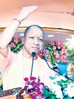 CM Yogi offers prayers to Ram Lalla, Hanuman Garhi