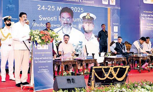 Governor highlights Odisha's maritime legacy at ICICH