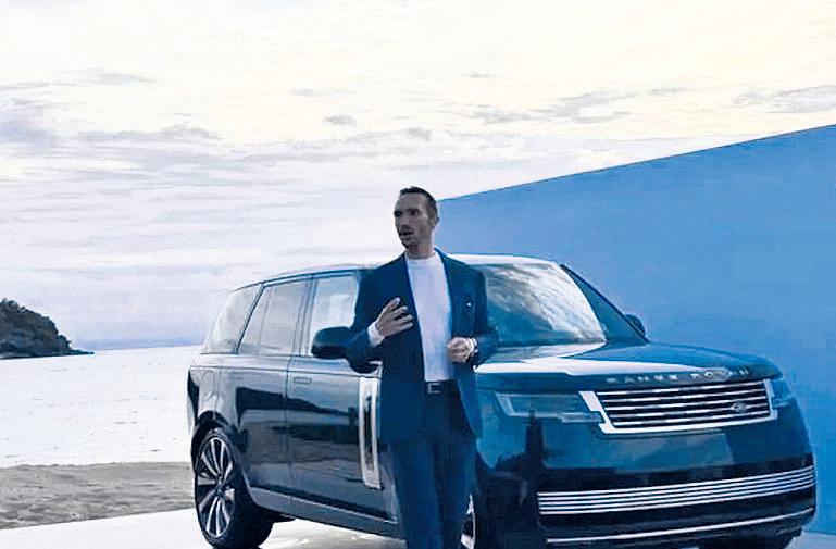 Range Rover limited edition trims to debut in Indian market