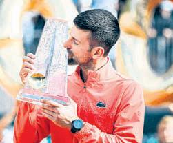 Djoko bags 100th ATP Tour title