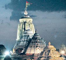 Srimandir's sacred terms to be patented