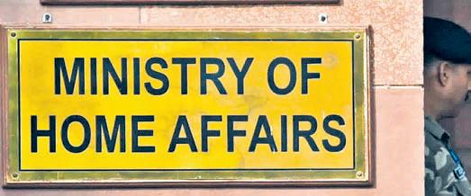 MHA: NGOs getting foreign funds can't publish newsletters