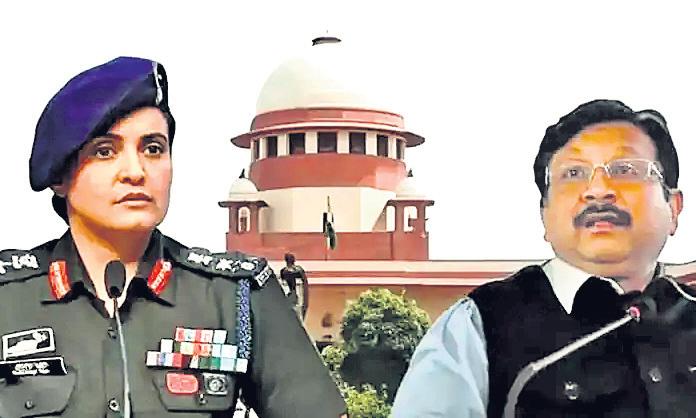 SC closes HC case against Vijay Shah