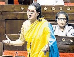 TMC demands special session of Parliament