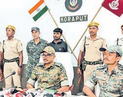 Hardcore Maoist Kunjam Hidma arrested
