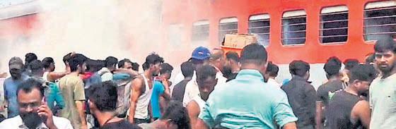 Fire detected on Falaknuma Exp, doused immediately