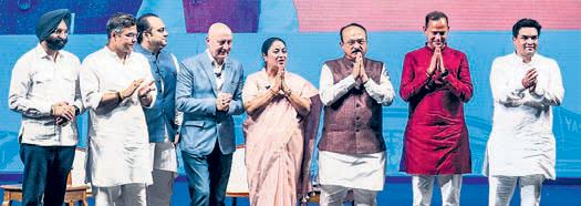 Delhi CM highlights policy push, integrity in governance
