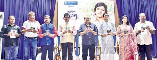 Screening of restored Odia classic Abhilasha