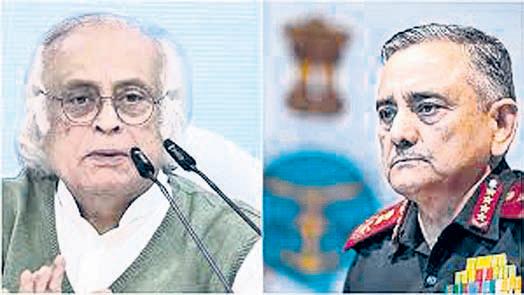 CDS' REMARKS ON LOSSES IN OPERATION SINDOOR Reveal truth to country: Cong to govt