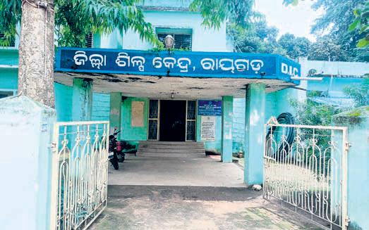 PM Vishwakarma scheme goes haywire in Rayagada