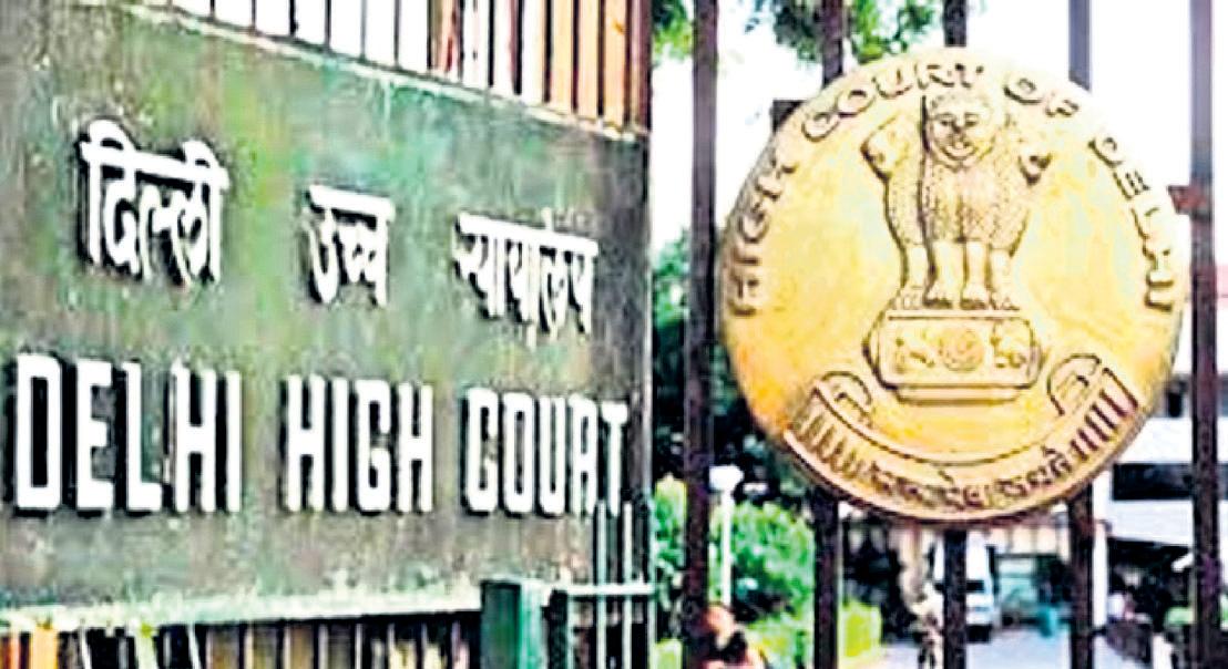 Armed forces united by uniform not divided by religion: HC