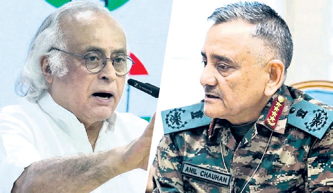 CDS' remarks: Cong for immediate Parl session