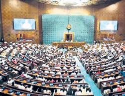 Monsoon session of Parl from July 21 to August 12