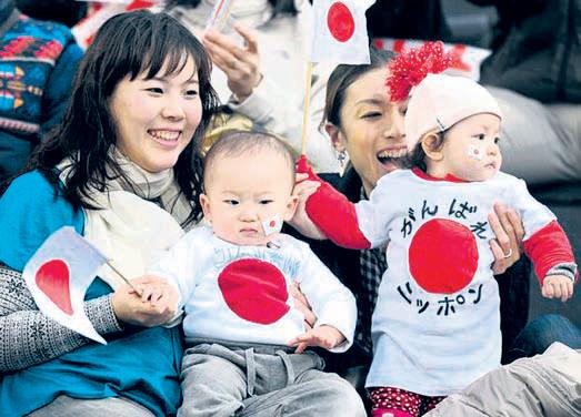 Annual births fall to another record low in Japan