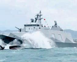 Taiwan accuses China of carrying out ‘provocative’ military patrol near island