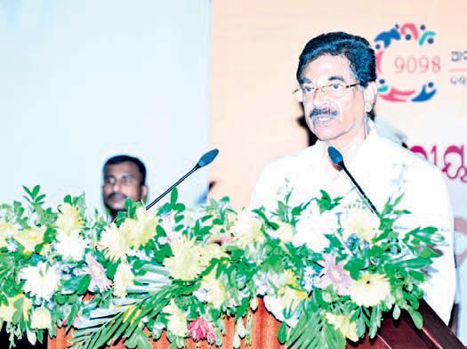 Guv hails cooperatives' role in devpt