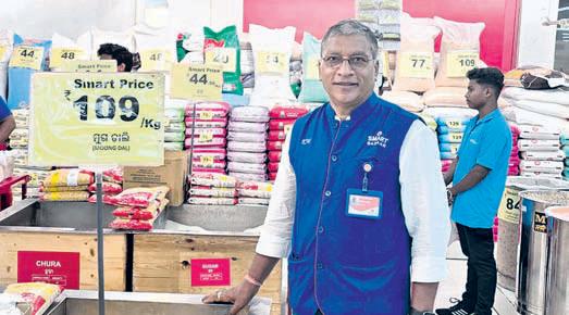 Growth of Reliance Retail in Odisha higher than national average: Kamadeba Mohanty