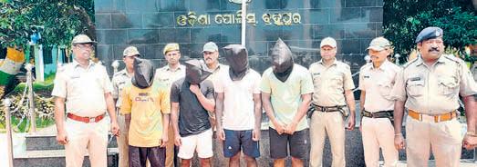 4 youths arrested from Andhra for gangrape of minor cousins