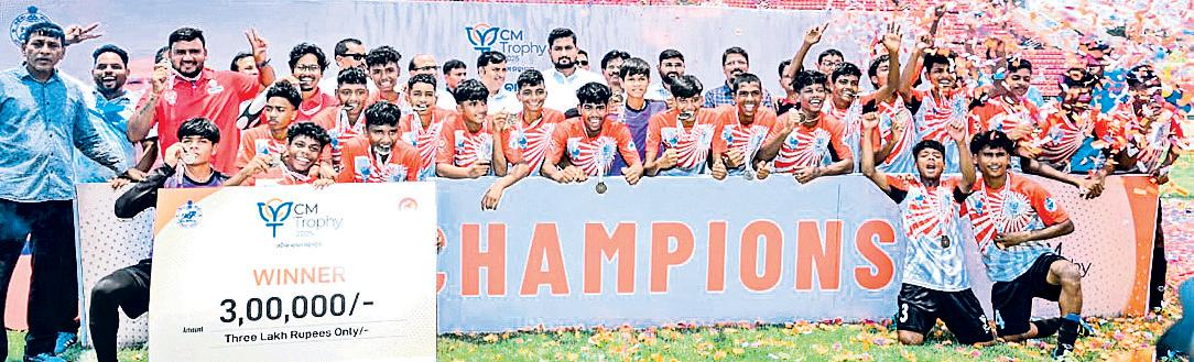 CM Trophy U-15 Football C’ship: Bargarh FC clinch inaugural title