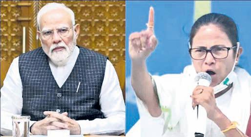 Mamata slams Centre over Pahalgam attack