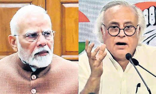 Is this not a diplomatic setback, asks Congress