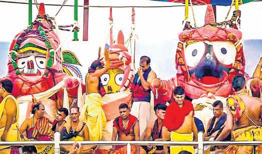 Sibling deities fall ill after ritual bath